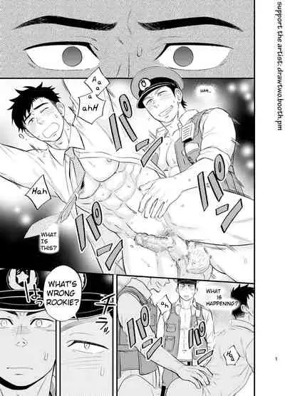 Yume no END wa Itsumo xxx | At the End of the Dream There Is Always XXX