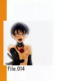 (C80) [Tairikukan Dandoudan Dan (Sakura Romako)] Choukyou Kiroku