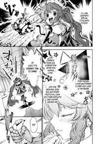 [Kuusou] New! Type ♥ Ch. 0-8 [English] [Ancient Archon+B.E.C. Scans]