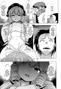 [Emons] Ningyou no Oningyou | The Doll's Puppet (Towako 4) [English] {CapableScoutMan & bigk40k} [Digital]