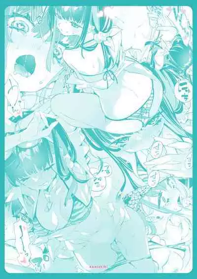 [Kamishiki (Kamizuki Shiki)] Onii-san, Watashi-tachi to Ocha Shimasen kaa? 7 [Chinese] [不咕鸟汉化组] [Digital]