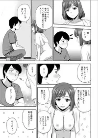 Action Pizazz Special 2015-08 [Digital]