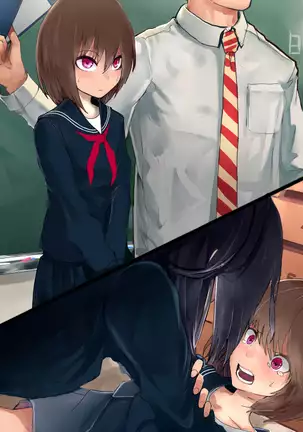 TSF+Comic 우유는 안돼!