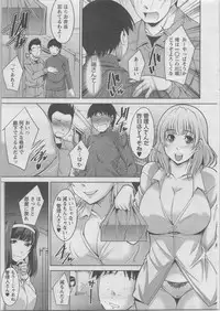 Action Pizazz DX 2014-02