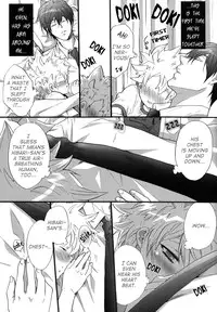 (C76) [7 Men Zippo (Kamishima Akira)] Hokenshitsu de Jugyou Chu! | Class in the Nurse's Office! (Katekyo Hitman REBORN!) [English] [Lady Phantomhive]