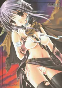 (SC23) [D.N.A.Lab. (Miyasu Risa)] Shunkan Secchaku Ai (Fire Emblem: Seisen no Keifu)