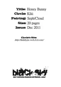 (C81) [Kiki (Fujiwara Beni)] Honey Bunny (Final Fantasy VII) [English] [Black Sky Scans]