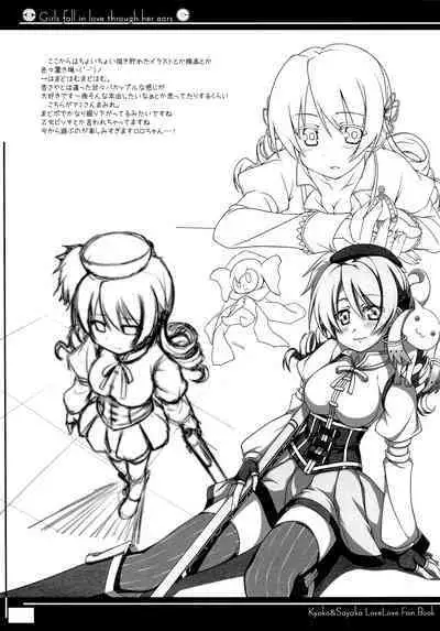 Girls fall in love through her ears