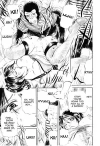 [Fujita Jun] Inyoku no Kemono | The Lustful Beast (COMIC Juuyoku Vol. 03) [English] [desudesu]