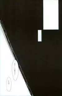 (Senya Ichiya 14) [Furikake Gokko (Kutsushita)] Injuu Kakusei (Magi: The Labyrinth of Magic)