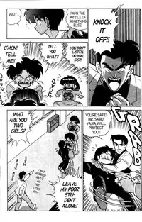 [Aro Hiroshi] Futaba-kun Change Vol.4 [English]