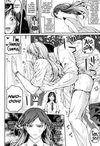 Bukatsu Shoujo Paradise