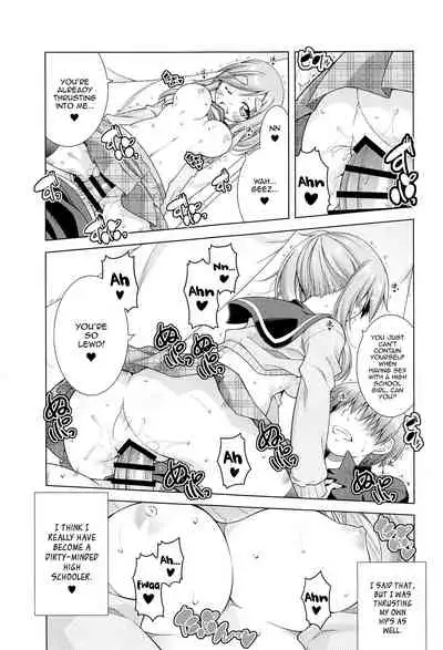 [BBG (Aoi Mikan)] Inuyama Aoi-chan to Icha Camp Soushuuhen | Lovey-Dovey Camp With Inuyama Aoi-chan (Yuru Camp) [English] [Panatical]