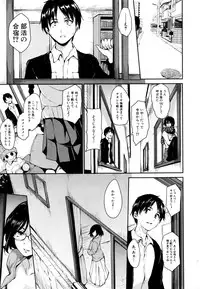BUSTER COMIC 2016-03