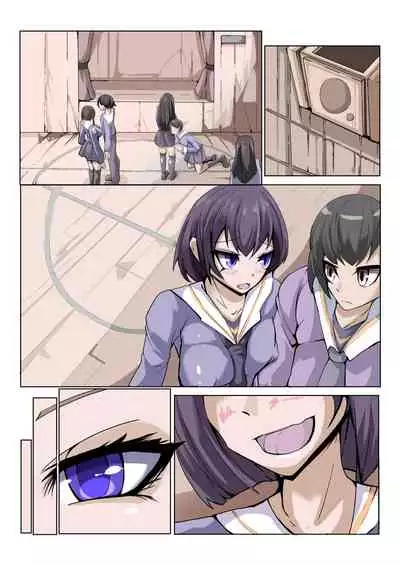 Futanari Dorei Gakuen-ka Keikaku 3