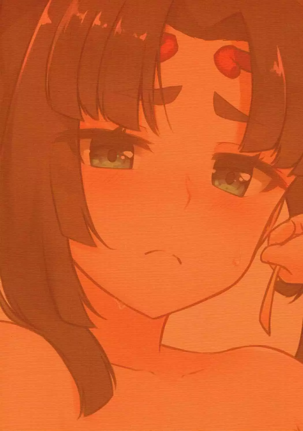 Ushiwakamaru to Ichaicha Shimasenka