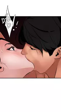 Desire King 欲求王 Ch.41-45 [Chinese]