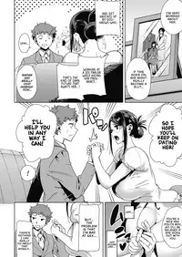 Mama ga Kawari ni | Mom's the Substitute!