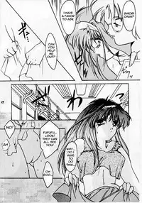 (C49) [HIGH RISK REVOLUTION (Aizawa Hiroshi)] Shiori Daisanshou Yami no Kokuin | Shiori Vol.3 Indication of the Darkness (Tokimeki Memorial) [English] =LWB=