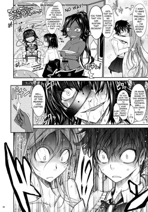 Aki-Akane -Sequel 2-