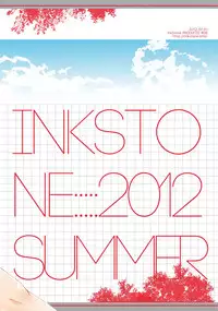 (Shota Scratch 17) [Inkstone (Amami Ryouko)] AichikunSyndromeIF (Cardfight!! Vanguard)