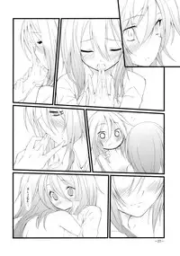 (KoiMari2) [Cloud Palette (Akanagi Youto, Kuroyume Naoto)] Marron Glace (Touhou Project) [English] =Team Vanilla=