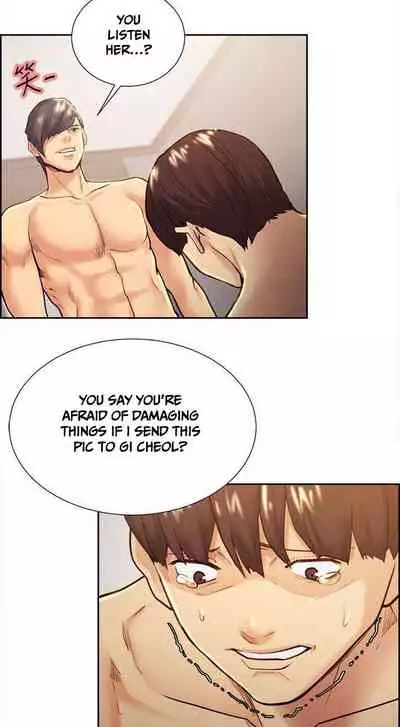 Taste of Forbbiden Fruit Ch.32/53