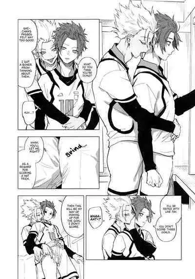 Shido Sae Sex shiteru | ShidouSae have sex