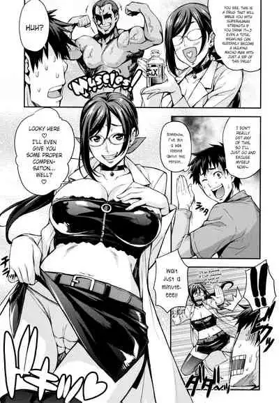 [Takurou] Rica no Kenkyuushitsu ~Chiteki na Rikeijo no Seitai~ Ch. 1-3 [English] [Crystalium]