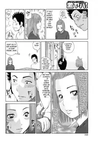 [Kuroki Hidehiko] 32 Sai Yokkyuufuman no Hitozuma | 32 Year Old Unsatisfied Wife [English] [Tadanohito] [Decensored]