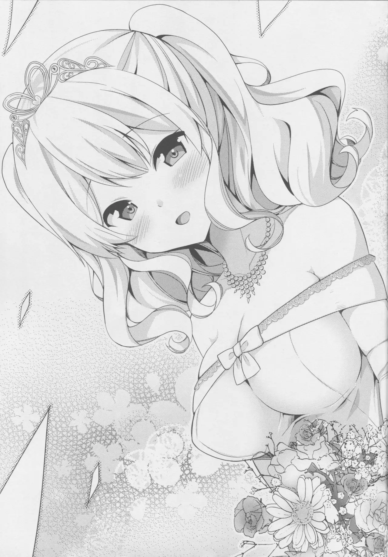 Hishokan no Hisho 6 - Ryoujoku Sareteru Kashima-san o Tasukete Amaama Ecchi Suru Hon.