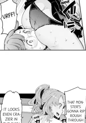 Cum Aboard the Slut Shuttle Ch. 1 - 6