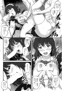 [Saigado] Hitozuma Jokyoushi Main-san Ch. 1-13