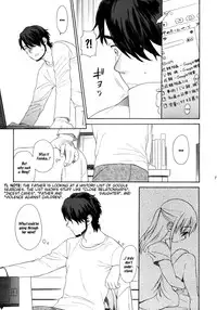 (COMIC1☆5) [SECOND CRY (Sekiya Asami)] Himitsu (Sairokuhon) (Inazuma Eleven) [English] {Mistvern}