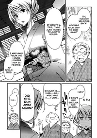 [Ponkotsu Works] Ojou-sama wa Nigedashita - The Grace Escape Ch. 1-17 [English] [Japanzai]