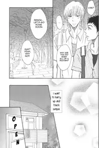 (C83) [paci (Pachi)] Senpai to Doukyo Shite Imasu Ueta Inu wa Toki Toshite Ookami ni Naru | Living together with Senpai (Kuroko no Basuke) [English] [Cozy]