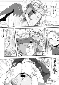 COMIC Anthurium 2016-06