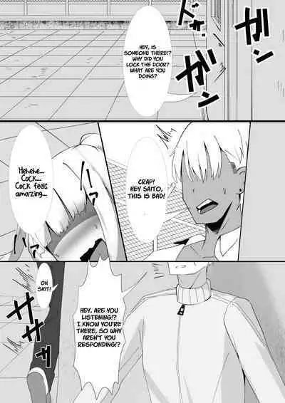 Momoka no Karada | The Body of Momoka Nikaido