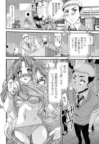 COMIC AUN 2015-01 Vol. 221