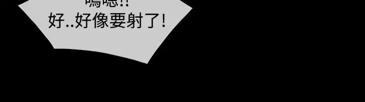 Lady Garden 淑女花苑 第三季