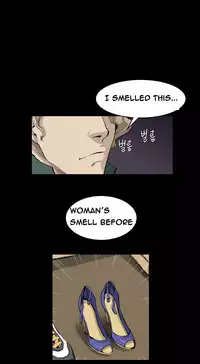 [Keum Sah Gong] Si-Eun Ch.1-40 (English) (Ongoing)