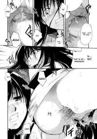 [Itou Ei] Koi no Namida to Ai no Mitsu | The Tears of Love and Love Juice Ch. 1-3, 6, 8-10 [English]