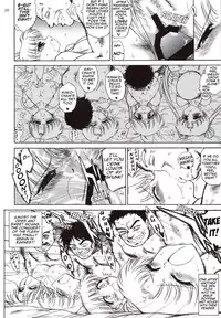 (C74) [BLACK DOG (Kuroinu Juu)] Beach Boy (Bishoujo Senshi Sailor Moon) [English] [Phantom]