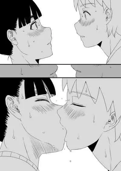 [Senaka] Giri no Ane to no 7-kakan Seikatsu - 1 [Chinese]