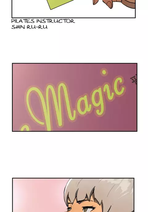 Refrain Love Ch.1-27