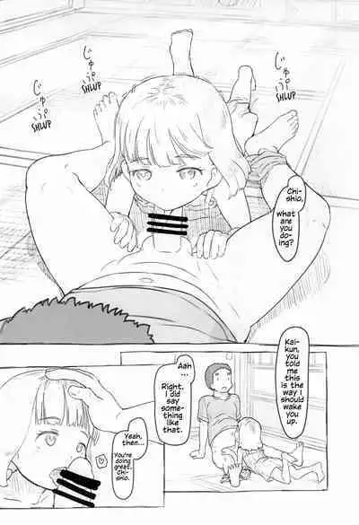 [Kuromahou Kenkyuujo (Nukaji)] Chishou no Ko o Onaho ni Suru 1-3 | Using A Retarded Little Girl As A Cocksleeve 1-3 [English]