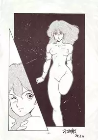 [Okachimentaiko Seisakushitsu (Various)] DAI okachimentaiko (Various)