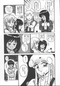 [Shinkuukan] Parallel Dangerous - Bousou Hen