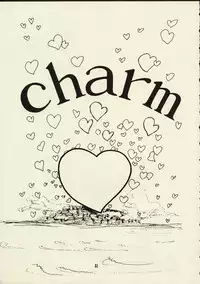 (C59) [Zettai Shoujo (RAITA)] Schuppen Harnische (Nausicaä of the Valley of the Wind)