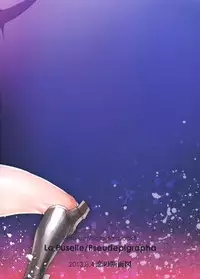 (Ou no Utsuwa Natsuyasumi 2013) [Koi no Danmenzu (Iroito)] La Puselle Pseudepigrapha (Fate/Zero) [English] =Ero Manga Girls & Kalevala & LWB=